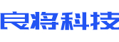 古浪县软件开发公司